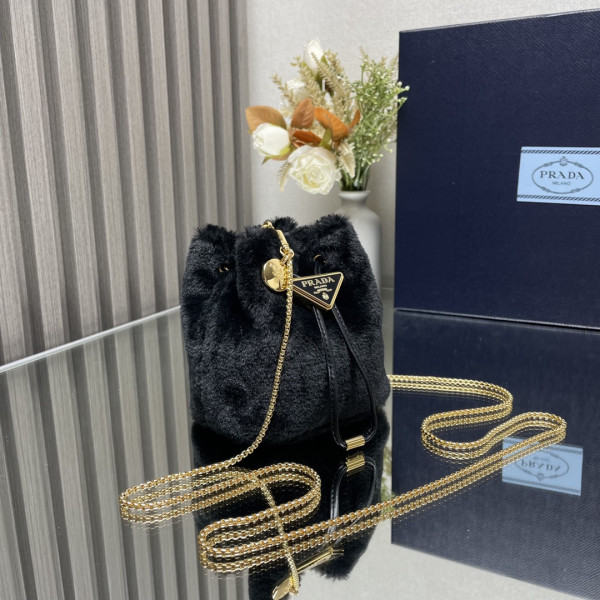 Pra*a shearling bucket bag
